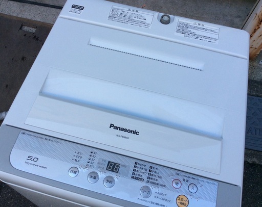 【RKGSE-431】特価！Panasonic/5kg/全自動洗濯機/NA-F50B10/中古/2017年製/当社より近隣地域無料配達