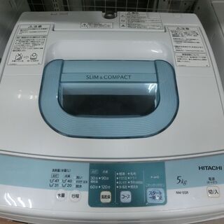 HITACHI 日立 洗濯機 5kg 2014年製 NW-5SR お持ち帰りで商品代金20
