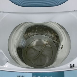 HITACHI 日立 洗濯機 5kg 2014年製 NW-5SR お持ち帰りで商品代金20