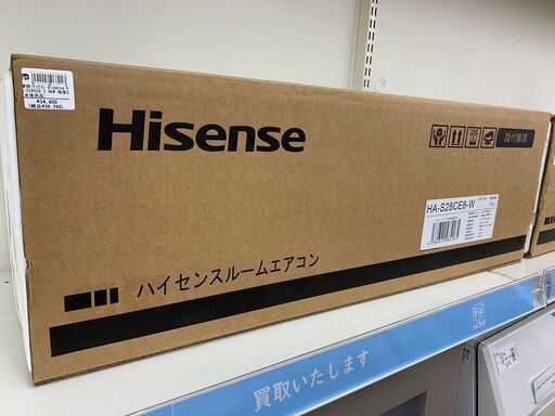【完全未使用品】Hisense（ハイセンス）壁掛けエアコンあります！！！