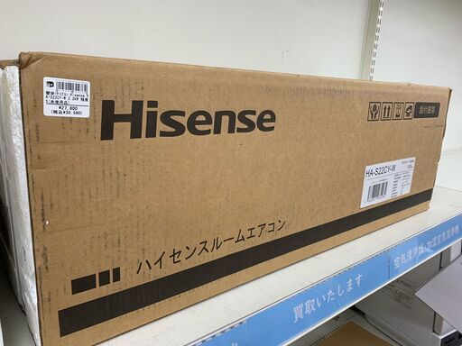 【完全未使用品】Hisense（ハイセンス）壁掛けエアコンあります！！