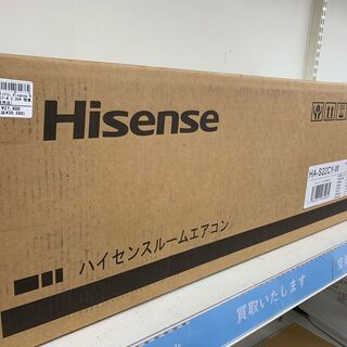 【完全未使用品】Hisense（ハイセンス）壁掛けエアコンあります！！