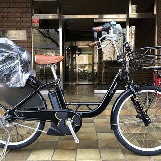 【新車】YAMAHA ディズニー電動アシスト自転車 ２４インチ