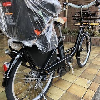 【新車】YAMAHA ディズニー電動アシスト自転車 ２４インチ
