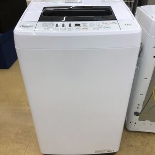 Hisense / ハイセンス 4.5kg 洗濯機 2020年 ...
