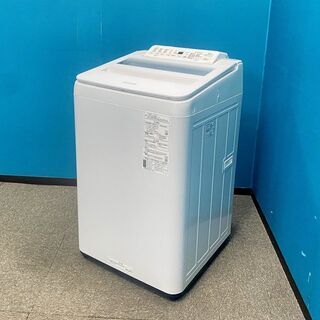 【ハッピー西葛西店】7.0kg　全自動洗濯機　【箱無し未使用品】...