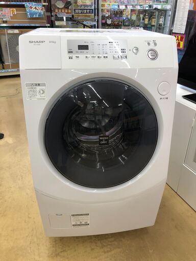 SHARP ドラム式洗濯乾燥機 ES-V230 2012年製