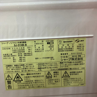 有難うございます！売約済み。挑戦価格！超高年式でも！増税でもこの 