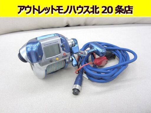 SHIMANO 電動リール 3000H Tankomaru System Shimano Tankenmaru 3000H - YouTube