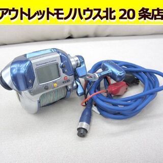 ☆シマノ☆電動リール 3000H tankenmaru System 3000H 釣具 フィッシング 札幌 東区 ☆シマノ☆電動リール 3000H tankenmaru System 3000H 釣具