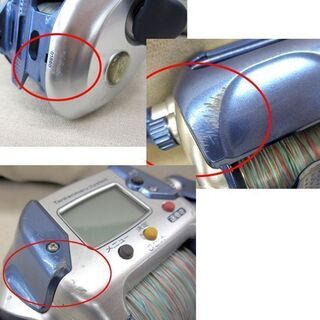 ☆シマノ☆電動リール 3000H tankenmaru System 3000H 釣具 フィッシング 札幌 東区 ☆シマノ☆電動リール 3000H tankenmaru System 3000H 釣具