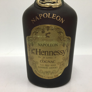 ブランデー Henessy ナポレオン A13-13 ブランデー Henessy ナポレオン A13-13