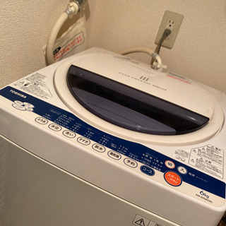 【ネット決済】全自動洗濯機　TOSHIBA aw-60gk(引越...