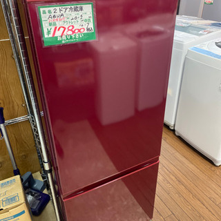 J17）AQUA アクア 2ドア冷蔵庫 AQR-18D 184L 2015年式