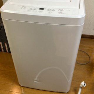 【ネット決済】無印良品　洗濯機
