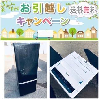 送料無料❗️✨人気No.1✨入荷次第すぐ売り切れ❗️Panasonic 送料無料❗️✨人気No.1✨入荷次第すぐ売り切れ❗️Panasonic