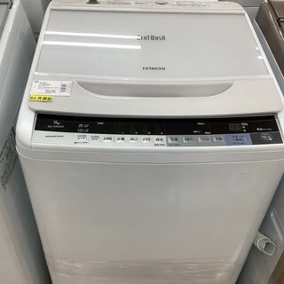 取りに来れる方限定】HITACHI(ヒタチ)の洗濯機です!!!!!!!!!!!!!!