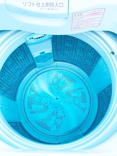 ④ET1232A⭐️日立電気洗濯機⭐️