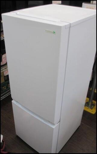 新生活！ 25200円 ヤマダ電機 156L 2ドア冷蔵庫 2018年製 ホワイト