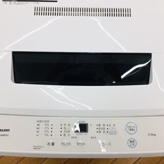 トレファク鶴ヶ島店】maxzen(マクスゼン) JW55WP01 5.5kg全自動洗濯機