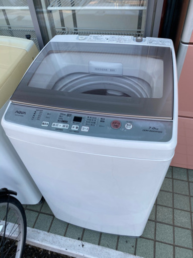 清音式ガラストップ　7キロ洗濯機　アクア　リサイクルショップ宮崎屋21.1.13