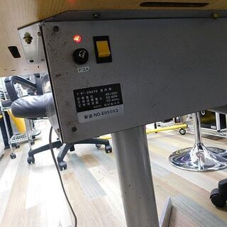 動作品 JAN-YU 雀友ストレート 全自動麻雀卓 専用牌 専用サイドテーブル レザーチェア4客セット - 売ります・あげます