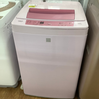 安心の6ヶ月保証付！！【AQUA(アクア)】全自動洗濯機売ります！」