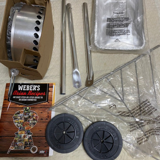 ウェーバー　チャコールグリル　新品未使用