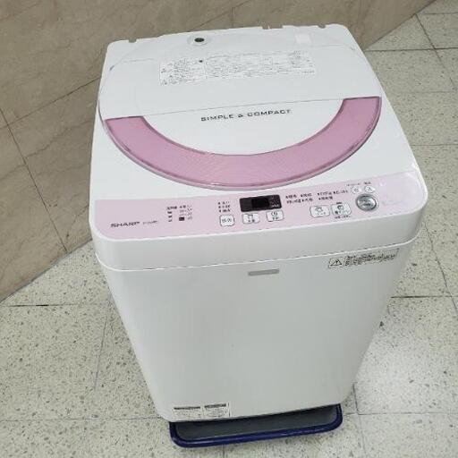 ■配送・設置可■2016年製 SHARP シャープ 5.5kg 全自動洗濯機 ES-G55RC-P