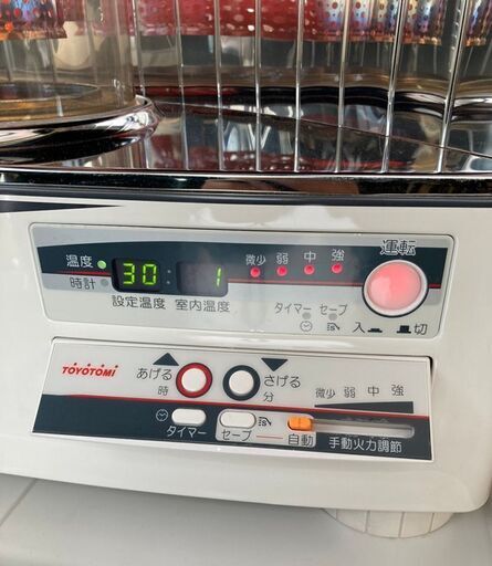 動作確認済 トヨトミ 煙突式ストーブ HR-650F 2019年製 燃焼確認済み 