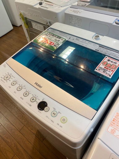 （JS5）ハイアール　全自動洗濯機　JW-C70A 7.0kg 2018年式