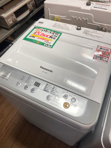 （JS6）Panasonic パナソニック　全自動洗濯機　NA-F50B9 5.0kg 2016年式