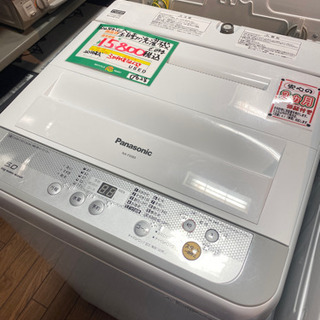 （JS6）Panasonic パナソニック　全自動洗濯機　NA-...