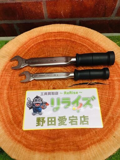 東日 17XT17.2N 22XT39.9N トルクレンチ2本セット【リライズ野田愛宕店】【店頭取引限定】【中古】管理番号：IT7UCBKK46BQ