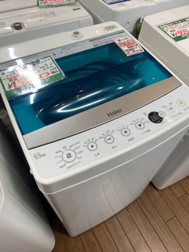 （JS8）ハイアール　全自動洗濯機　JW-C55A 5.5kg 2019年式