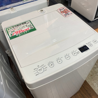 （JS9）ハイアール　全自動洗濯機　AT-WM45B 4.5kg...