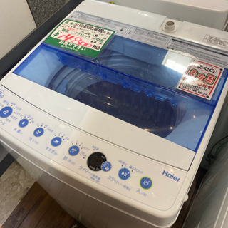 （JS14）ハイアール　全自動洗濯機　JW-C55CK 5.5k...