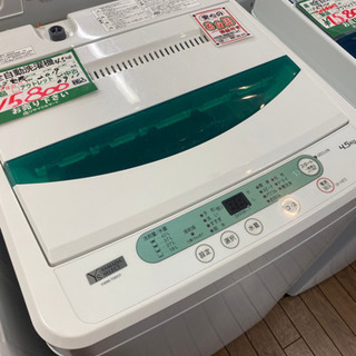 （JS15）ヤマダ電機　全自動洗濯機　YWM-T45G1 4.5...