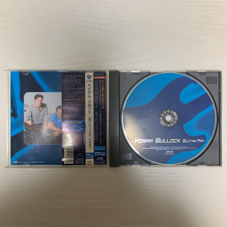 ハイラム・ブロック/GUITAR MAN