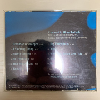 ハイラム・ブロック/GUITAR MAN