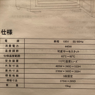元スペイン代表/フェルナンド・イエロ 直筆サイン入り 02-03 元スペイン代表/フェルナンド・イエロ 直筆サイン入り 02-03