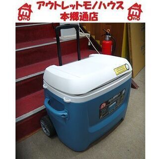 58L IGLOO クーラーボックス】大型キャスター付 MAXCOLD シアン系色