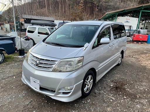 平成年アルファードas8ナンバー工作車登録検4年12月松本市より Senpapa 南松本のアルファードの中古車 ジモティー