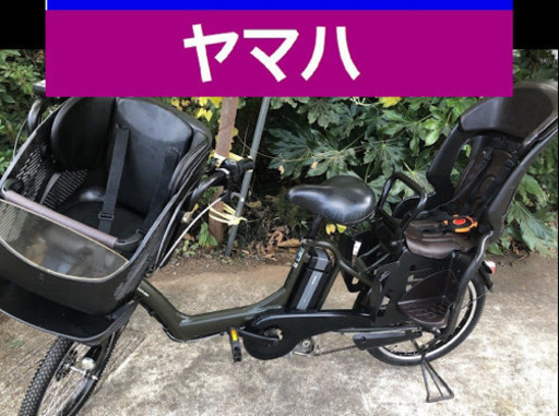 D06D電動自転車J84J☯️ヤマハキッス長生き８アンペア２０インチ