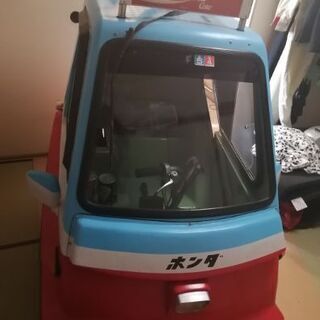 ホンダサイデスカー