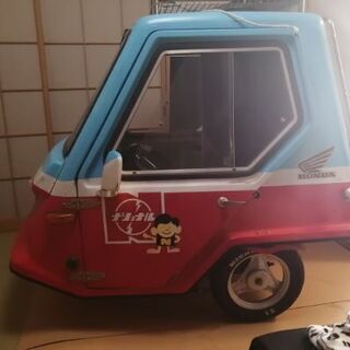 ホンダサイデスカー