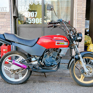 ホンダ MBX50 ac03 カスタム 希少 配送可能 支払いは現金or振り込みも可能 - 西東京市