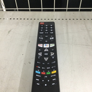 1/13 福岡 東区 定価108,000円 【2020年製 現行モデル】65インチ 65V