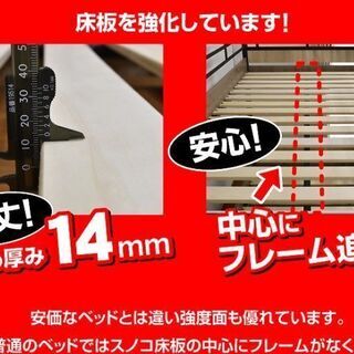 ★美品★　珍しい３段ベッド　使用歴浅く状態良好です