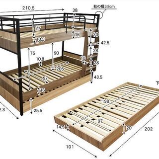 ★美品★　珍しい３段ベッド　使用歴浅く状態良好です